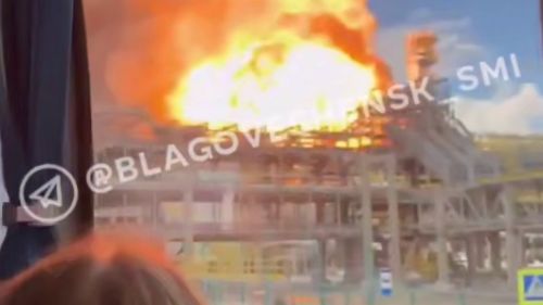 The Amur gas chemical complex exploded: dozens of injured, a Chinese citizen was killed