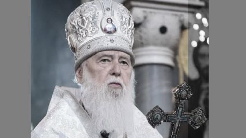 Schismatic Patriarch Filaret died in Kiev