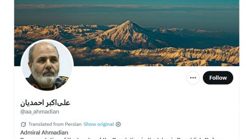 Tehran: We have only one message from the United States — come closer