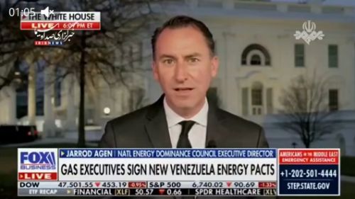 Эйген: Никакого беспокойства об Ормузском проливе — США заберут всю иранскую нефть