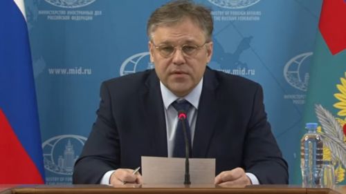 В МИД России отреагировали на масштабную атаку Зеленского на Москву