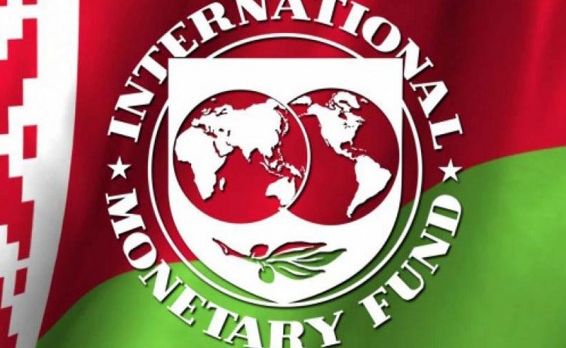 Белоруссия не получит помощь от МВФ по политическим мотивам