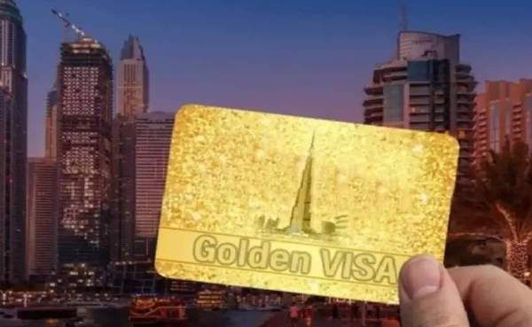 Золотая виза в оаэ в тайланд на месяц