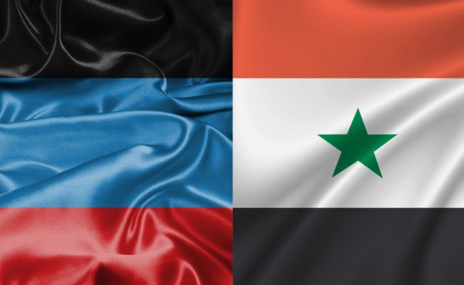 Сирия подписала соглашение с Донецкой народной республикой