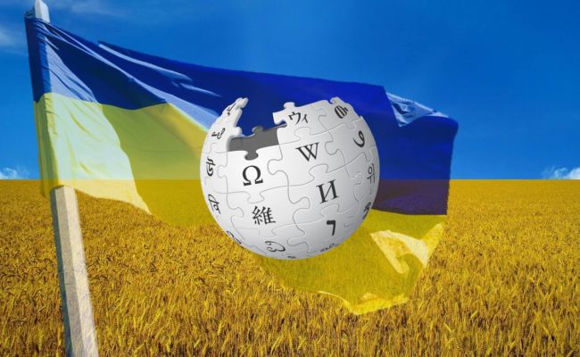 Россия против украины картинки