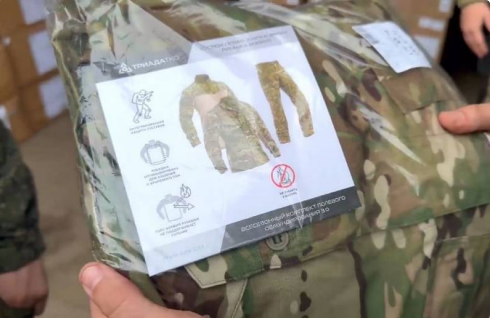 В Росгвардии предлагают утвердить новые правила ношения военной формы