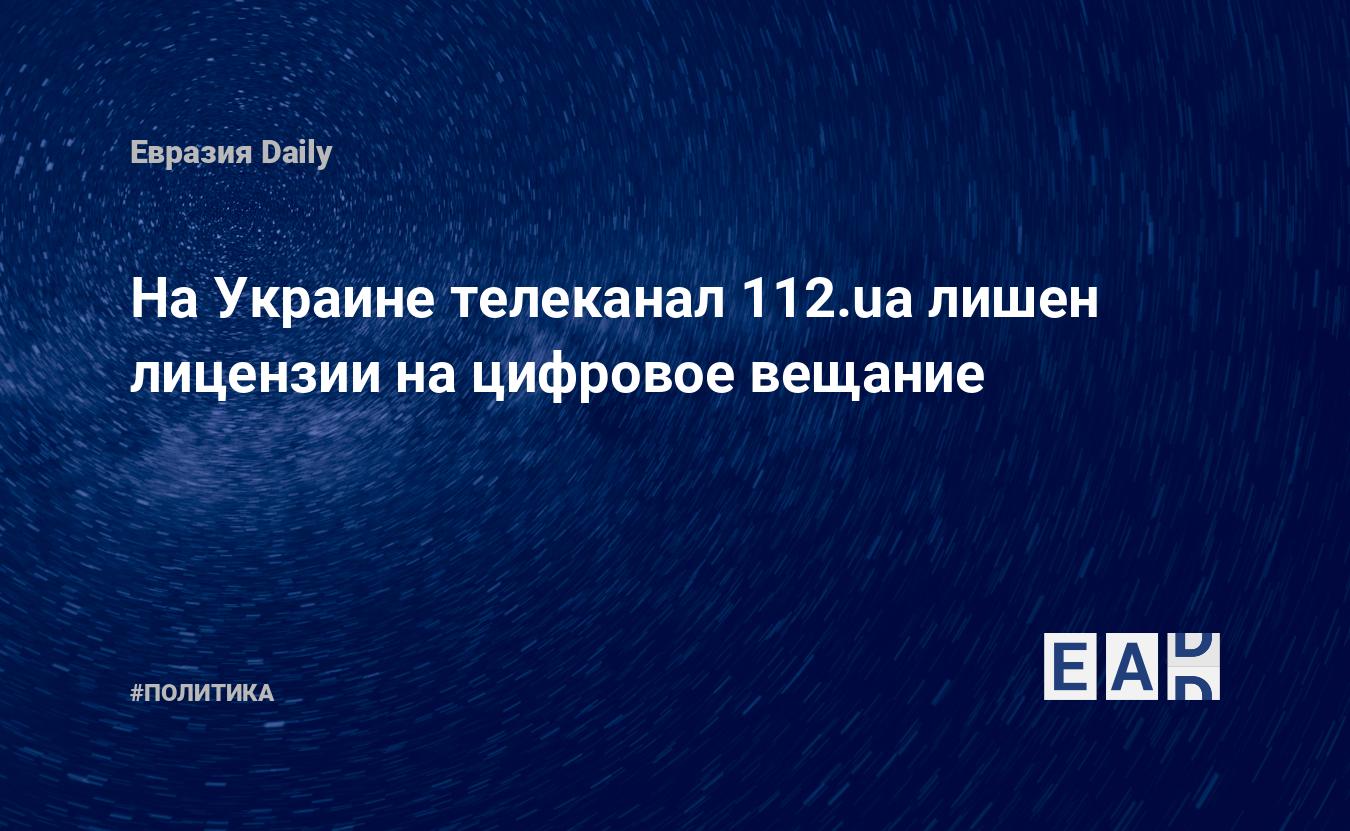 Ангажированность простыми словами. Ангажированность это. Ангажированность это простыми словами.