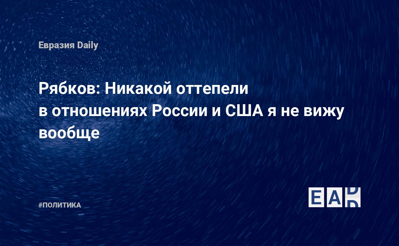 Не вижу никакой разницы. Женевская конвенция 1864. 2 Женевская конвенция 1864. 1 Женевская конвенция. Женевская конвенция.