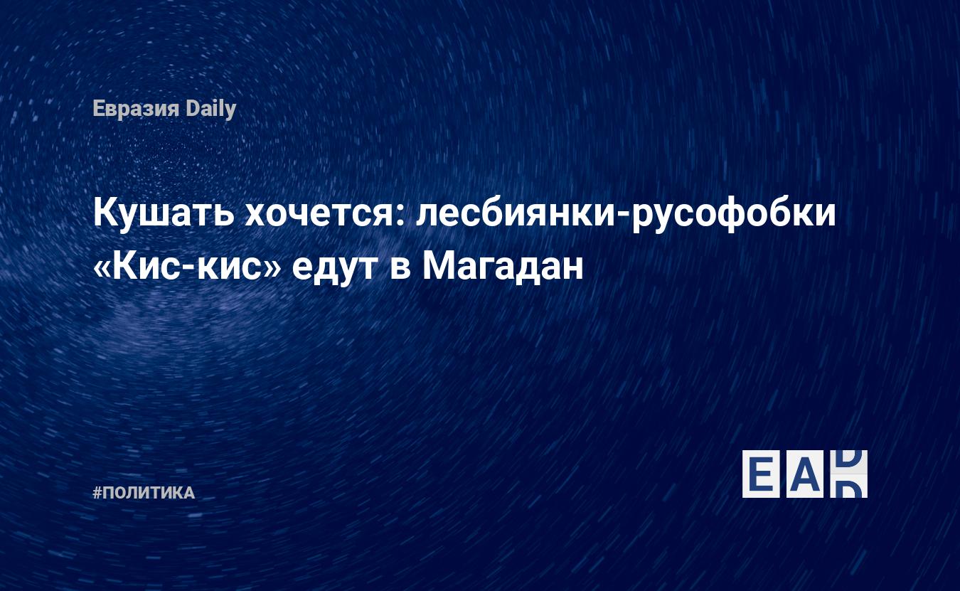 Знаменитости-геи? Или не геи?: Восемь российских звёзд, чья ориентация вызывает сомнения