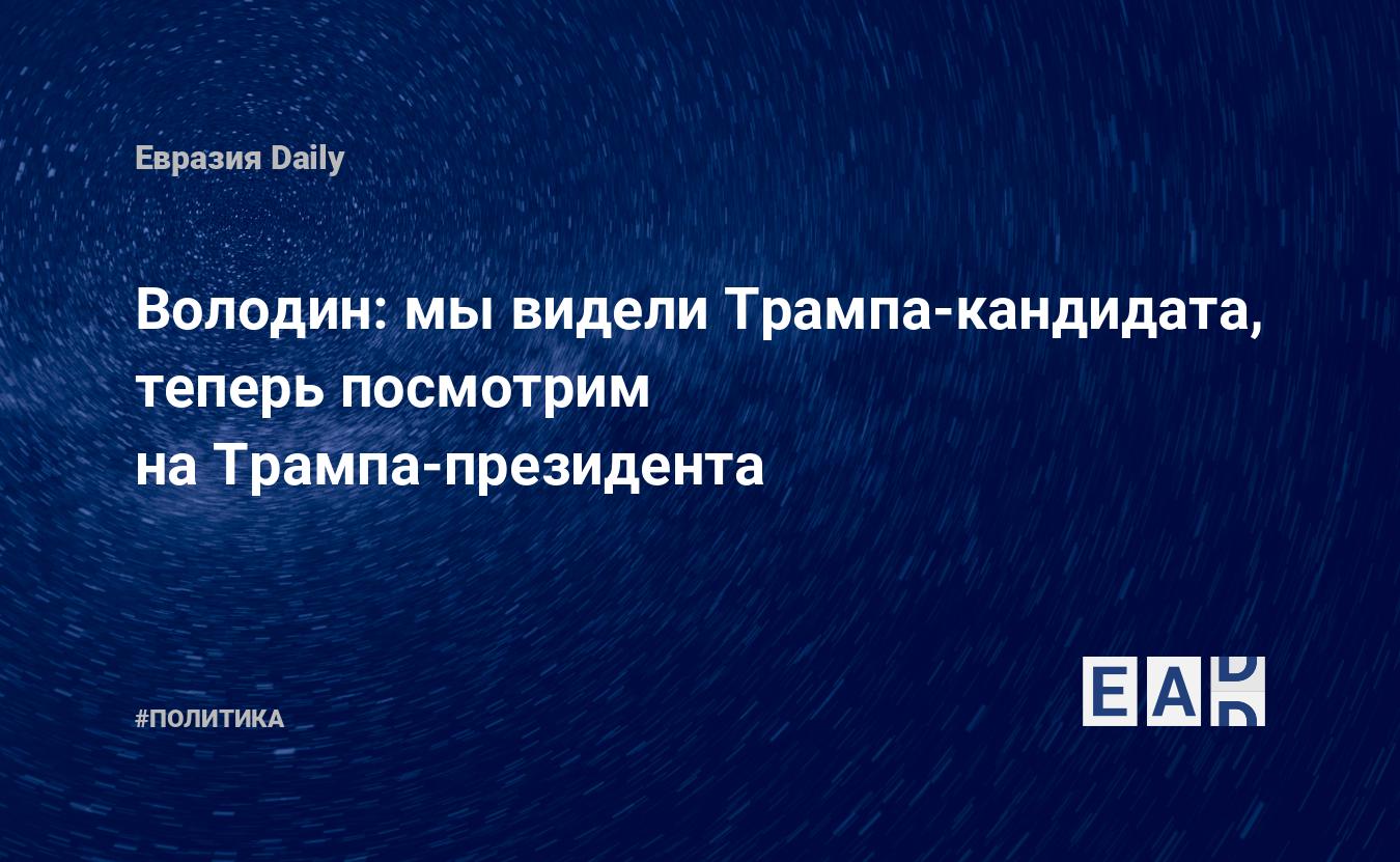 Теперь посмотрим на количество usb портов ваня считает что про запас достаточно одного порта