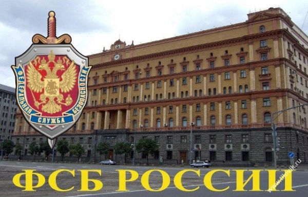 ФСБ: латвийские и литовские службы пытались собрать информацию о Балтфлоте