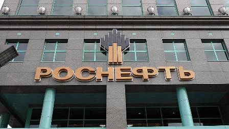 Роснефть и EGPC договорились об условиях поставок нефтепродуктов и СУГ