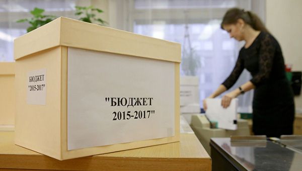 Правительство обсуждает дальнейшее сокращение расходов бюджета