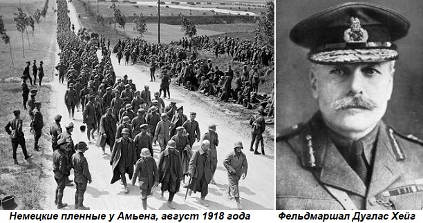 Бмв 1918 года