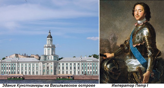 1714 год в истории россии при петре