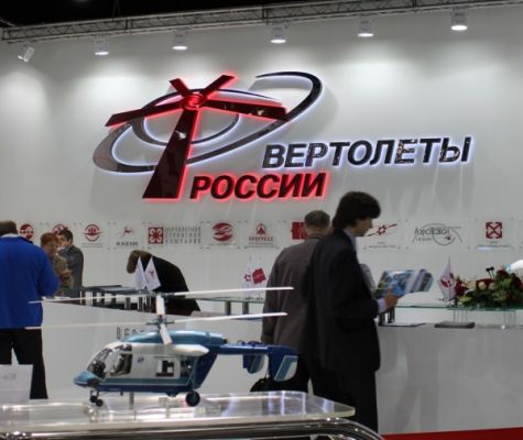 Последние новости на рынке по недвижимости