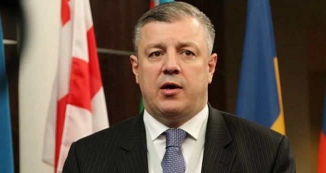 <b>Georgian president</b> appoints Kvirikashvili as prime minister - 6654cf3c820fc43e0ee5a248bf8d3