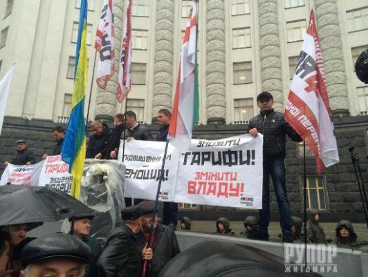 Минфин ожидает, что количество получателей коммунальных субсидий будет уменьшаться, - Данилюк - Цензор.НЕТ 5667