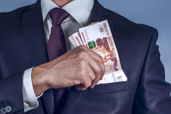 Forbes подсчитал падение выплат главам нефтегазовых компаний 2 f690beae9beb55b31cfd8a81ec4ab Forbes подсчитал падение выплат главам нефтегазовых компаний
