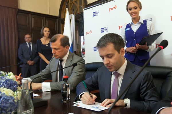 Новости недвижимости украины 2016