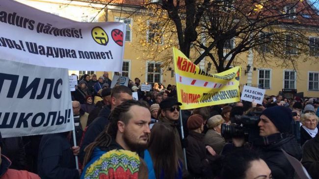 Против перехода