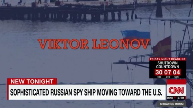 CNN: Русский разведчик «Виктор Леонов» опасно маневрирует у берегов Флориды