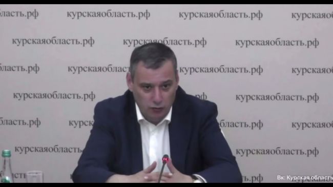 «Пошел вон!» — курского губернатора Хинштейна снова послали во время совещания