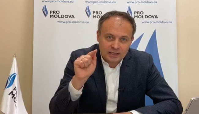 Pro moldova. Депутаты Молдовы.