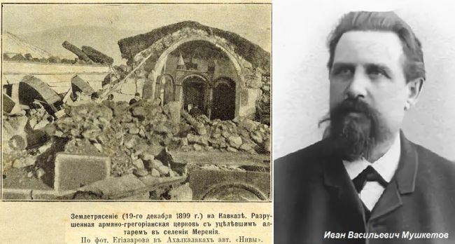 31 декабря 1899 что произошло