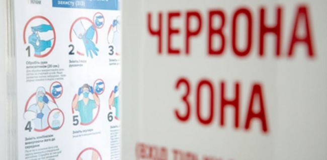 Кличко объявил о введении жесткого карантина в Киеве